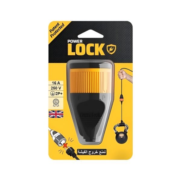 ILOCK-5001.
