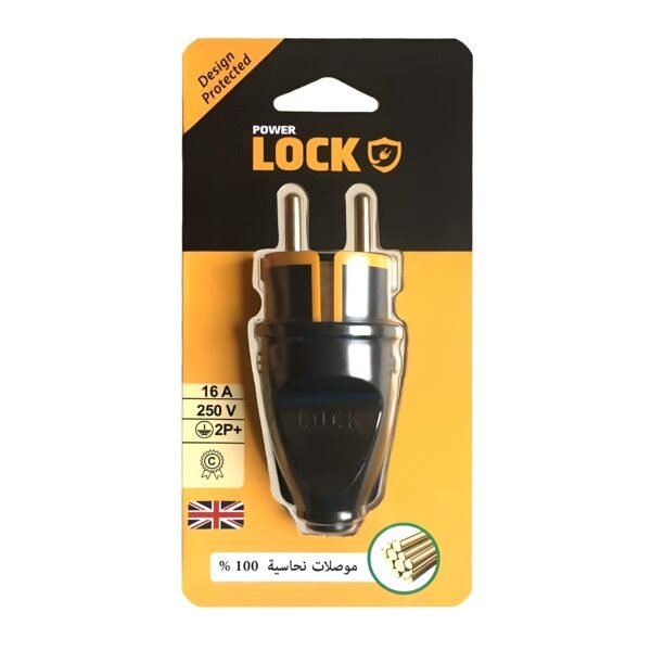 ILOCK-5002.