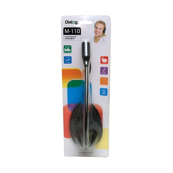 MIC 0800