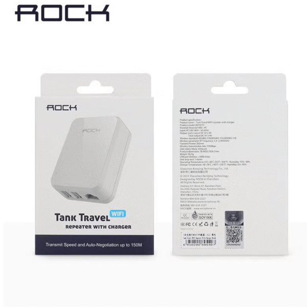 REBETER WIFI ROCK