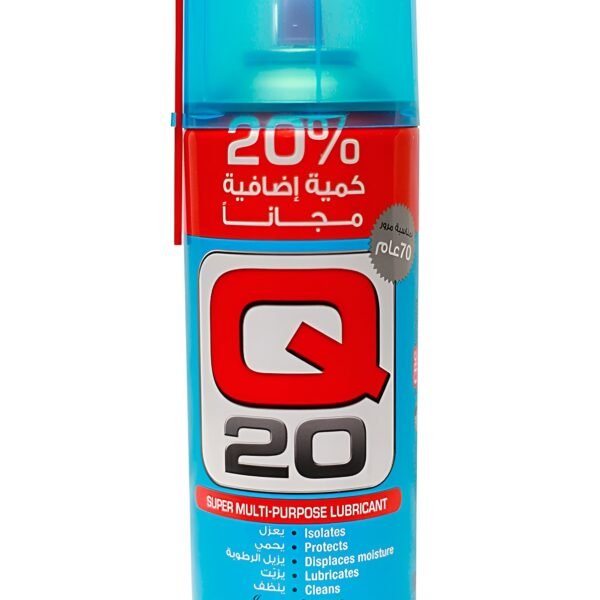 مزيل صدأ.